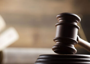 বিচার বিভাগের স্বাধীনতায় হস্তক্ষেপ