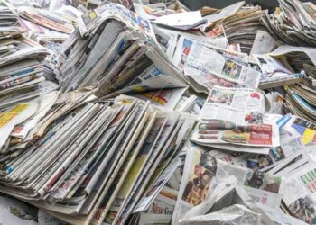 সংবাদপত্র এবং সাংবাদিকের স্বাধীনতা কোথায়?