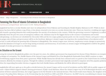 ইসরাইলী কার্ল সিয়াভাক্কো’র সাথে মিলে জয়ের ধর্ম অবমাননা ও রেসিজম-২